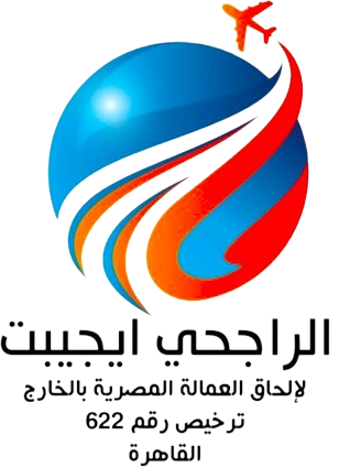 شركة مني  عبدالله الحربي للحفلات